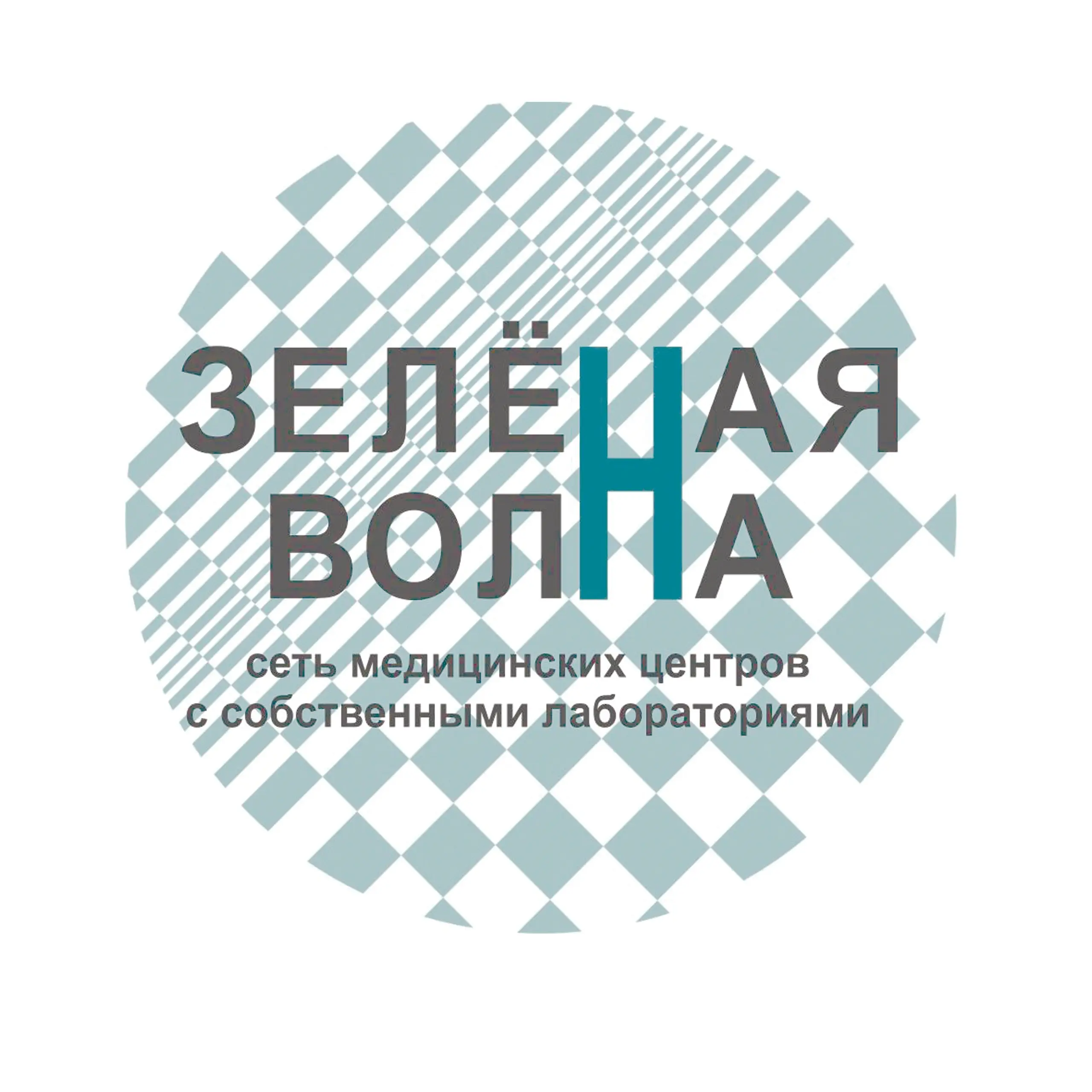 Зеленая-волна-Донецк