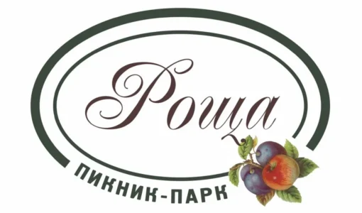 Пикник-парк «Роща»
